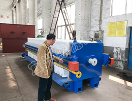 ����Ũ����ˮ�豸